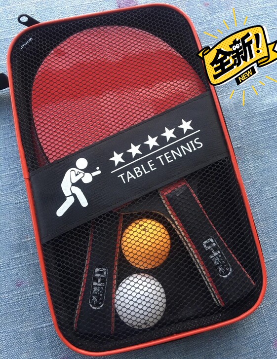 【闲置个人】乒乓球拍一对长柄拍训练套装学生...