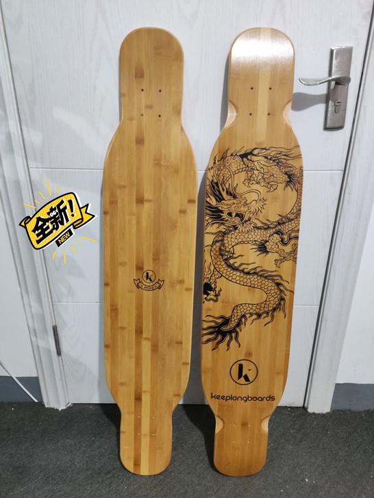 长板板面，尺寸是116*23.5cm，材质...