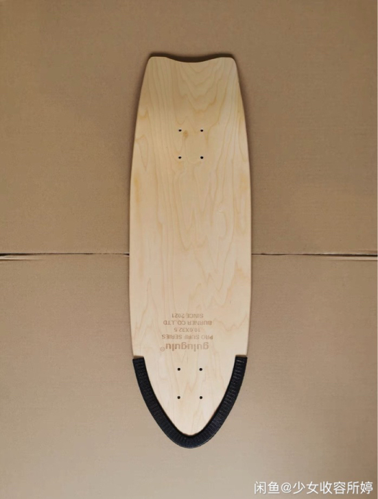 陆地冲浪滑板板面， 七层加拿大枫木光板，环...