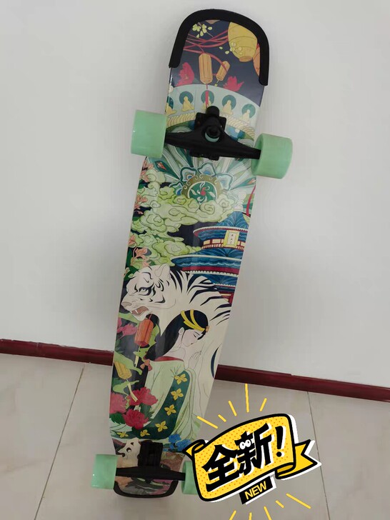【店铺闲置】全新佐斯达长板滑板，男女生成年...