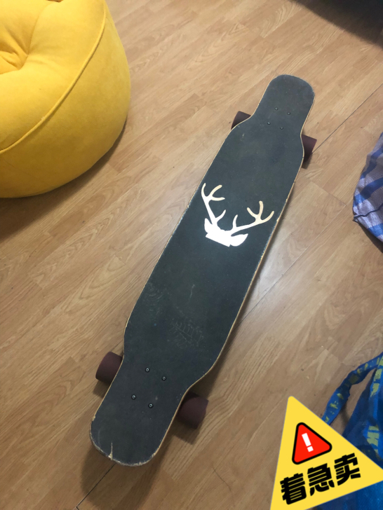 长板  成色如图  配件都是原装，没改装过