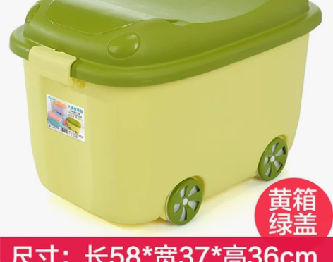 特大号玩具收纳箱儿童卡通整理箱塑料衣服储物...