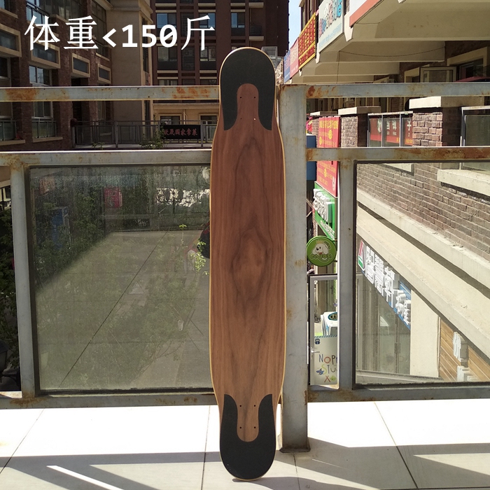 majutsu 滑板，板面，95新，504...