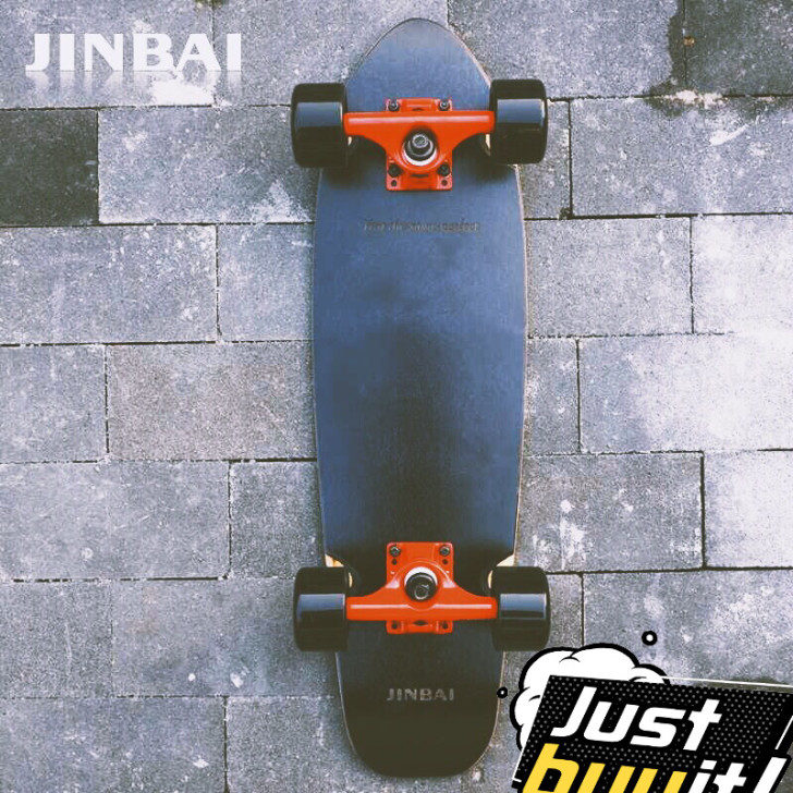 滑板小鱼板成人刷街大鱼板专业四轮滑板枫木代...