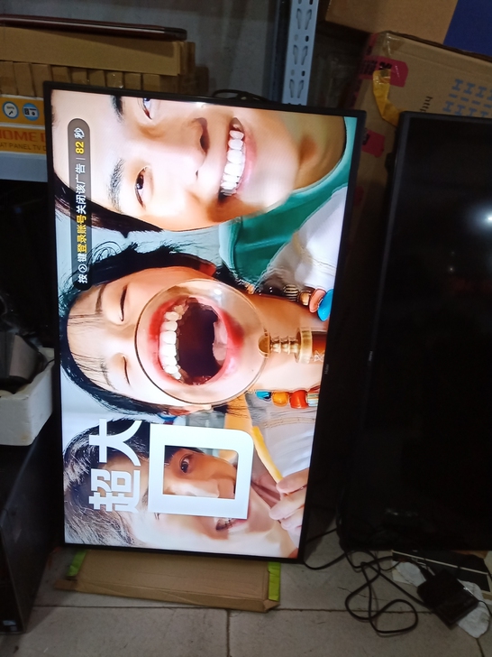 50寸海尔液晶电视9台，效果特别，适合宾馆...