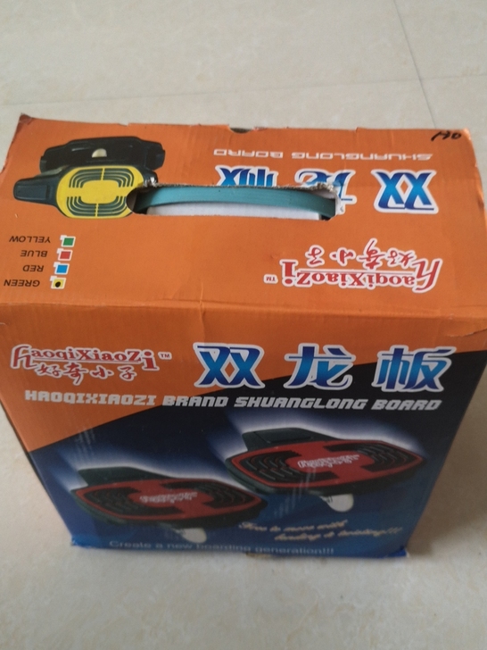 分版滑板了，八成新，闲置出卖，买时186元...