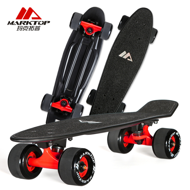 Marktop/玛克拓普 滑板   新旧程...