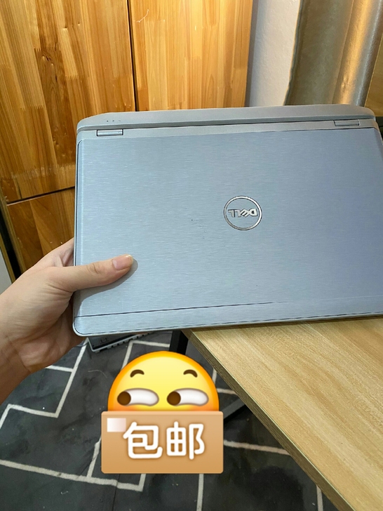 自用办公戴尔i5上网超薄高配笔记本电脑