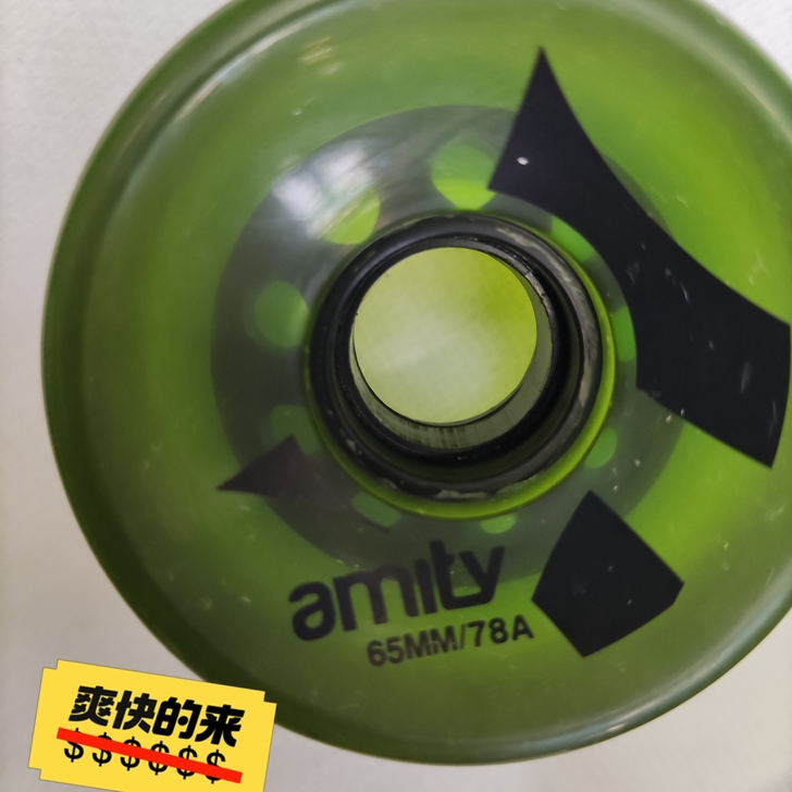 65*51 长板平花刷街轮 陆地冲浪滑板轮...