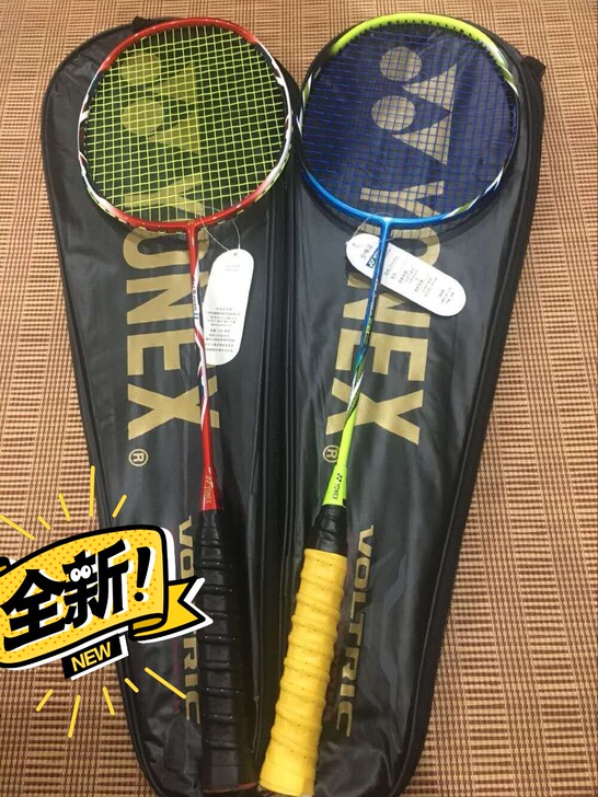 26磅正品尤尼克斯羽毛球拍4U全碳素超轻精...