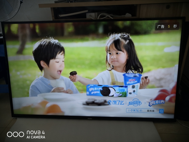 海尔48寸4K超高清智能网络电视，分辨率3...