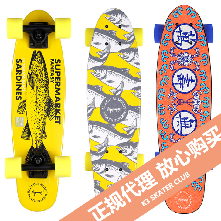 K3滑板店枫木小鱼板男女生成人儿童初学者香...