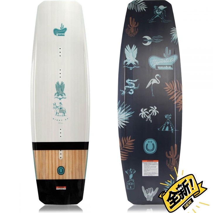 ～代购全新 现货Hyperlite索道公园...