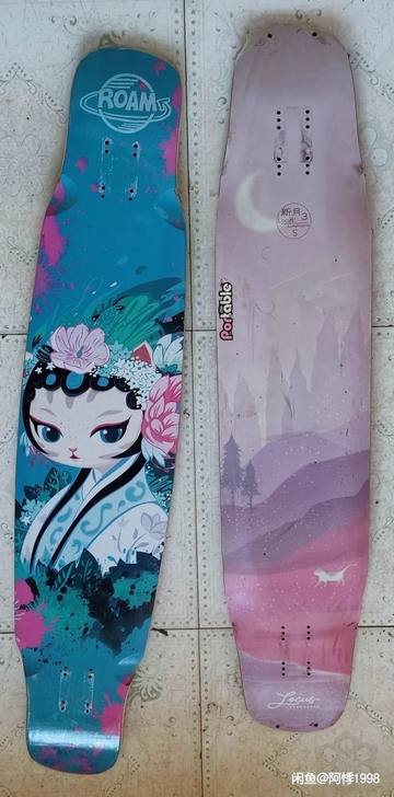 出左边的roam京剧猫板面，成都长板联赛奖...