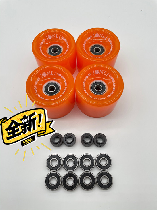 陆地冲浪滑板专用轮。橘色。规格直径65-宽...
