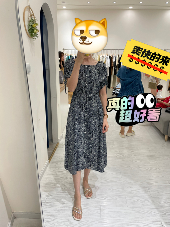 裙子太多便宜卖~版型很显瘦的一条连衣裙,款...