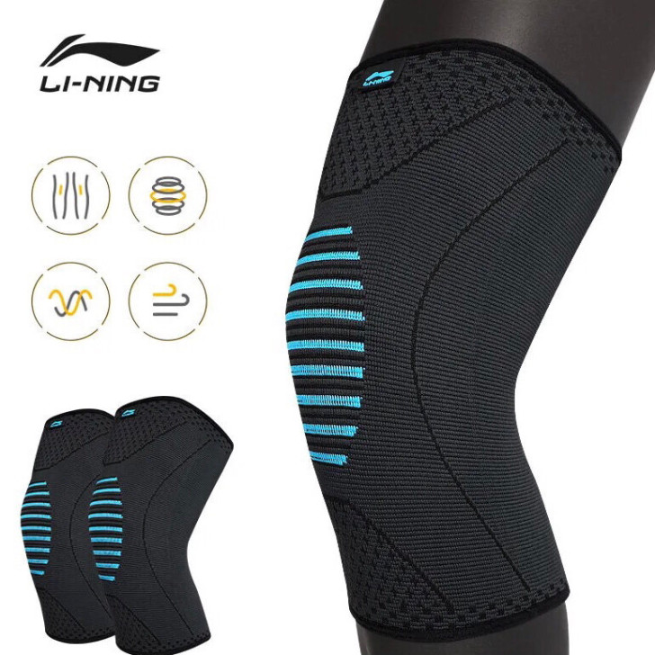 清仓李宁运动护膝盖半月板损伤男防滑轻薄透气...