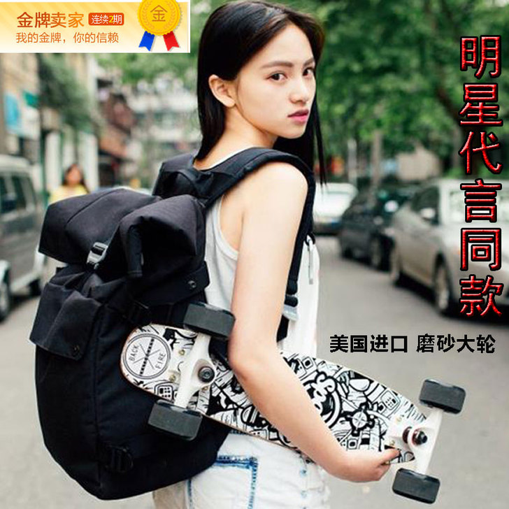 滑板小鱼板枫木刷街滑板72磨砂大轮Pen#...