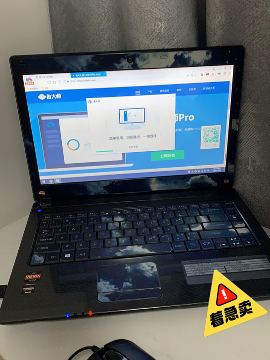 宏基 Aspire E1-451G 笔记本...