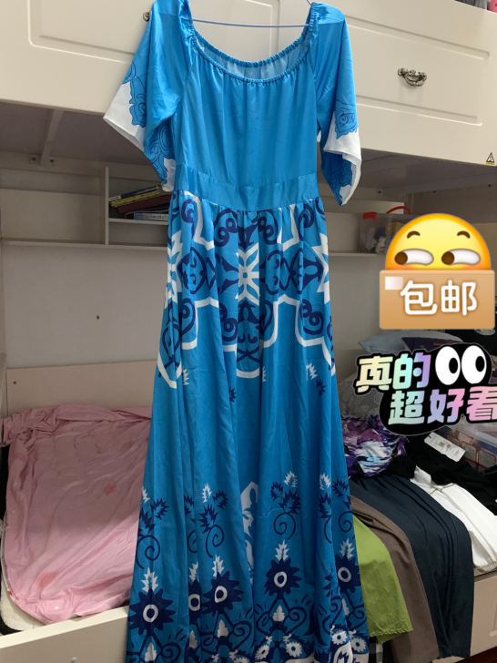 一次没穿出去过，仅仅试穿，这条裙子真的很美...