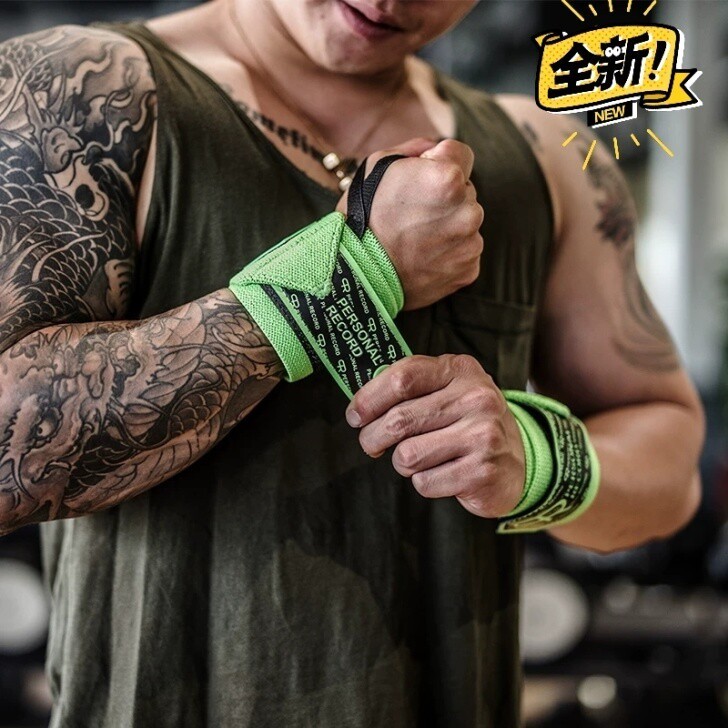 轮子哥健身护腕全新好价出