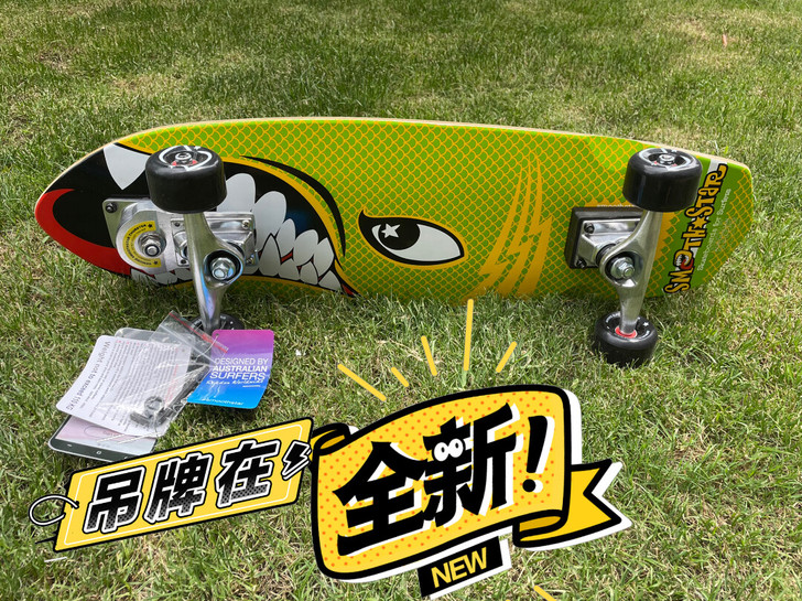 陆地冲浪板顶级品牌smooth star ...