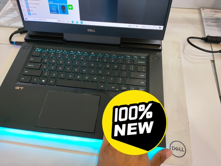 戴尔笔记本，游侠+外星人技术