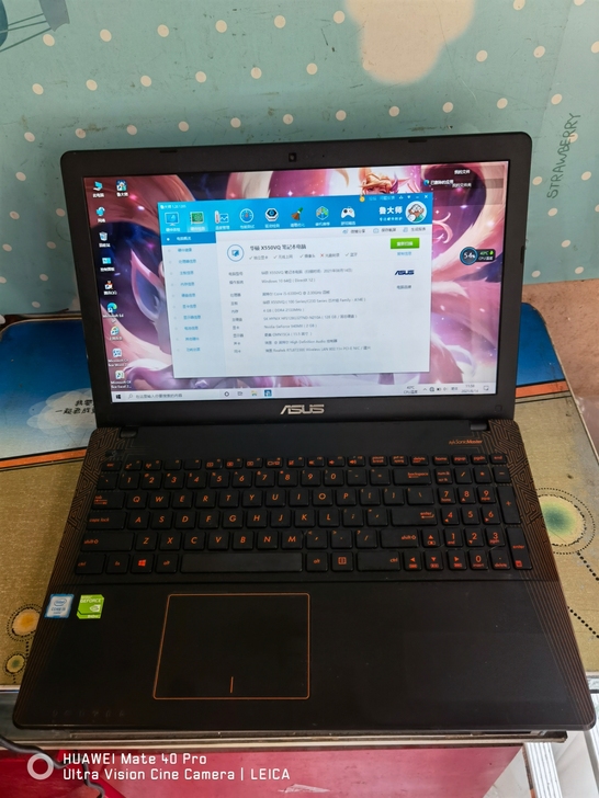 华硕飞行堡垒i5 6300Hq 独显笔记本...