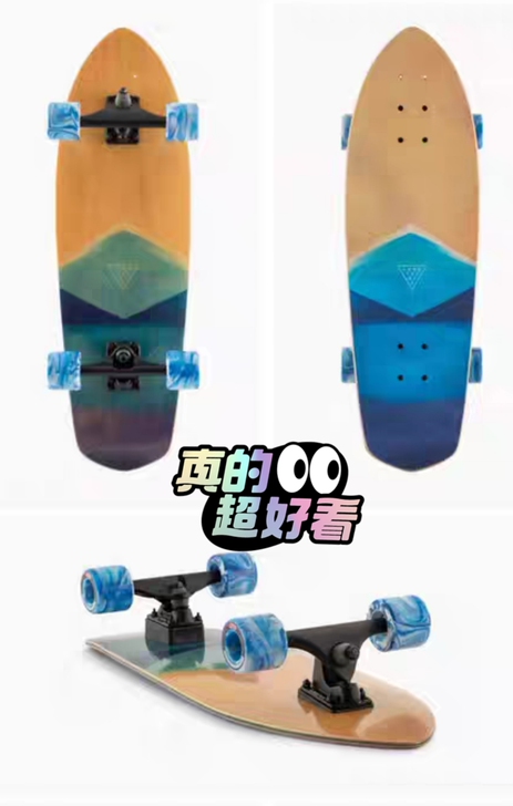 Landyachtz2021款陆地冲浪板美...