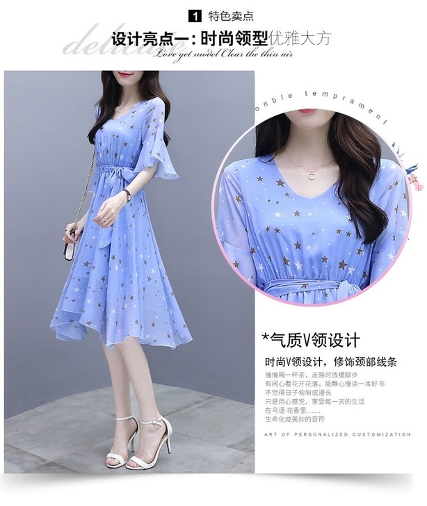 低价出！碎花连衣裙女夏季2021新款小个子...