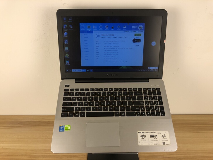 No:359-华硕k555l办公笔记本电脑...