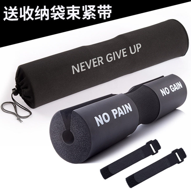 男女举重腰带护肩套杠铃垫子深蹲护颈加厚护#...