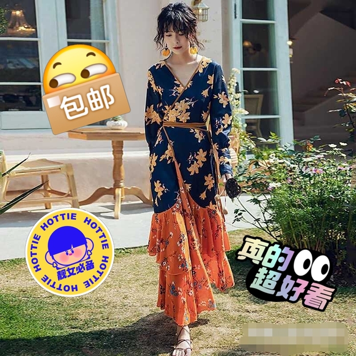 波西米亚连衣裙女长袖春秋显瘦民族风泰国风情...