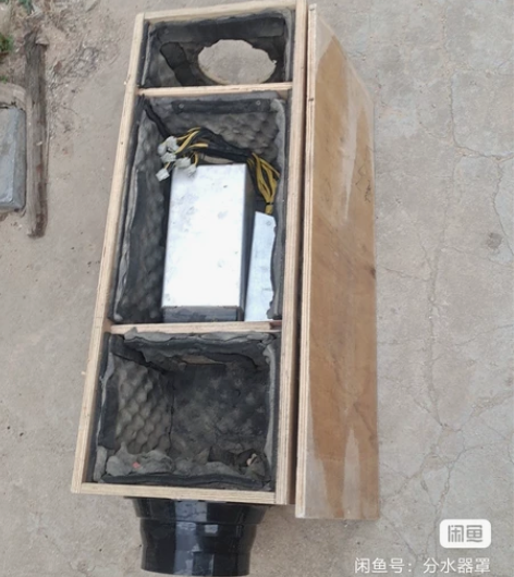 顺丰包邮闲置用不着的静音箱蚂蚁S9  Z9...