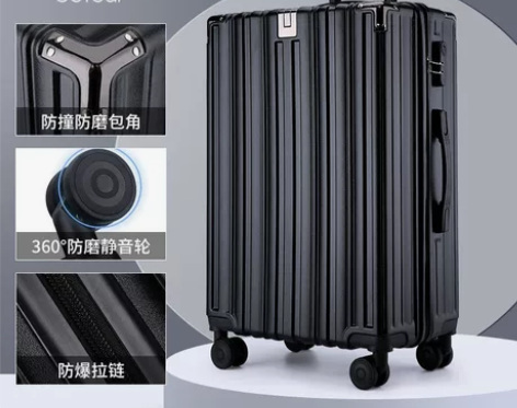 ULDUM行李箱子2022新款拉杆箱女高颜...