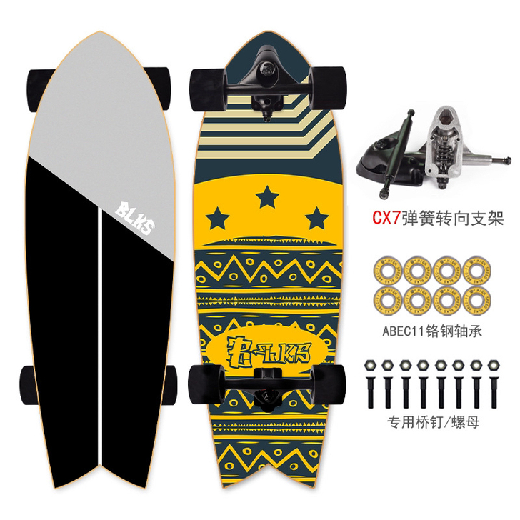 blks陆地冲浪007滑板刷街巡航板CX7...
