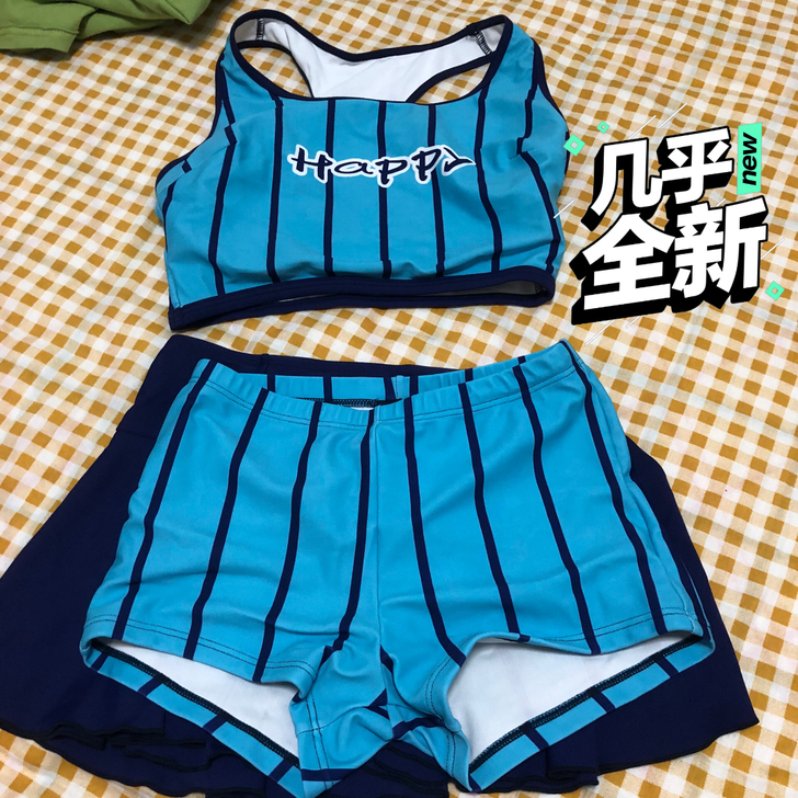 夏滟泳衣三件套
