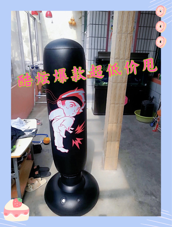 俱乐部倒闭不做了拳击不倒翁玩具加厚解压儿童...