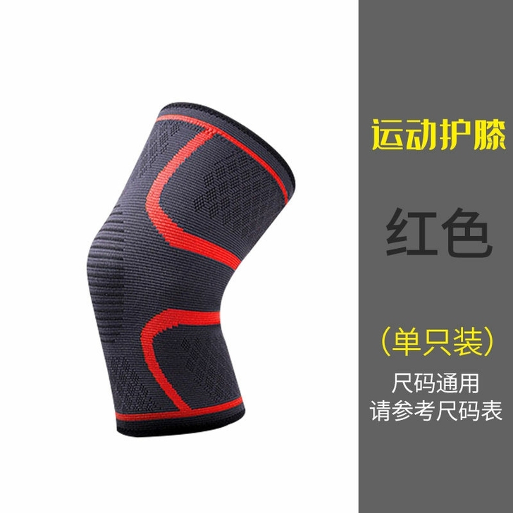 【全新包邮】全新夏季李宁卡迪侬同款篮球NB...