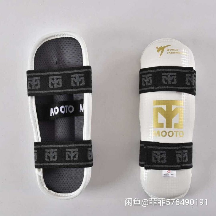 全新玛雅纹护腿，护臂，护裆，护甲，护具包，...