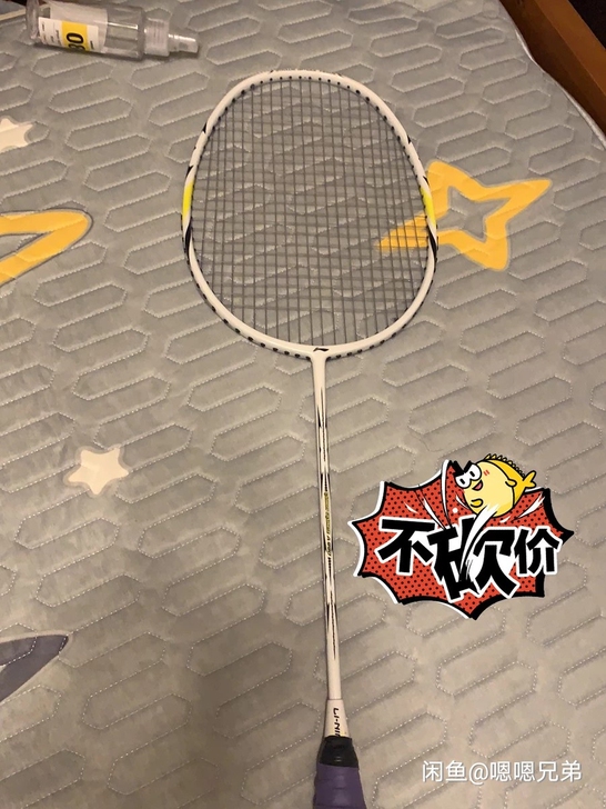 李宁球拍九成新24磅，轻微损伤，刚入手了新...