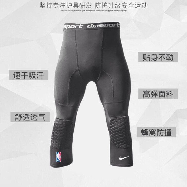 篮球护膝裤七分运动紧身裤男NBA一体蜂窝防...