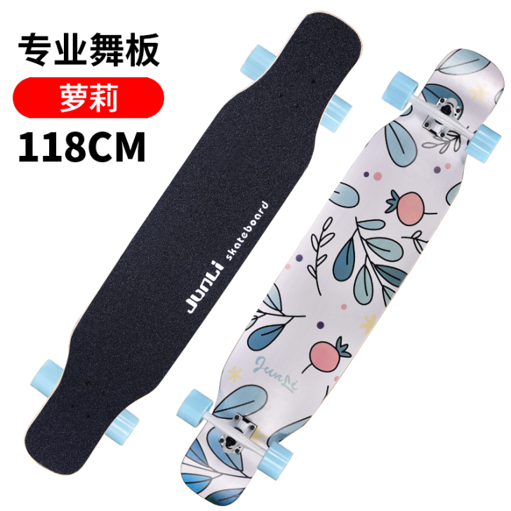 暂挂，东西在老家，抖音滑板成人女生韩国四轮...