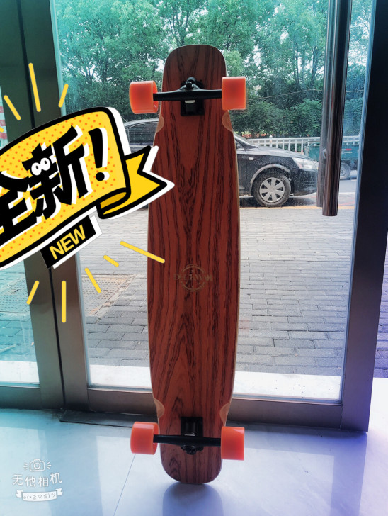 库存秒杀清仓特价128包邮，公路长板滑板女...