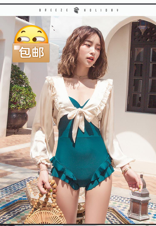 泳衣女泡温泉遮肚显瘦 仙女范连体ins超仙...