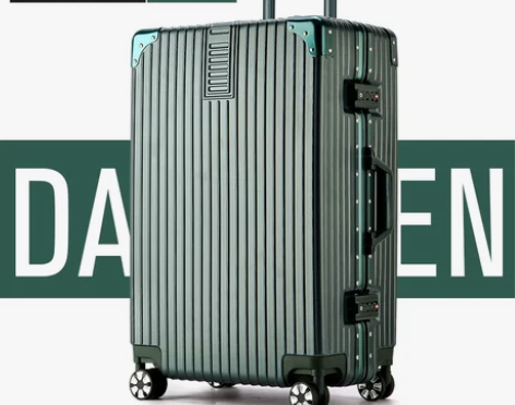 【礼遇价】ULDUM旅行箱行李箱铝框拉杆箱...