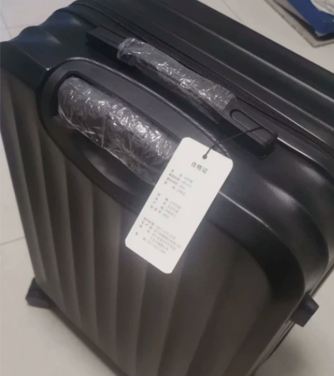 全新24寸行李箱 就这几天出