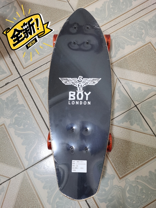 boylondon童装旗舰店赠送的滑板##...