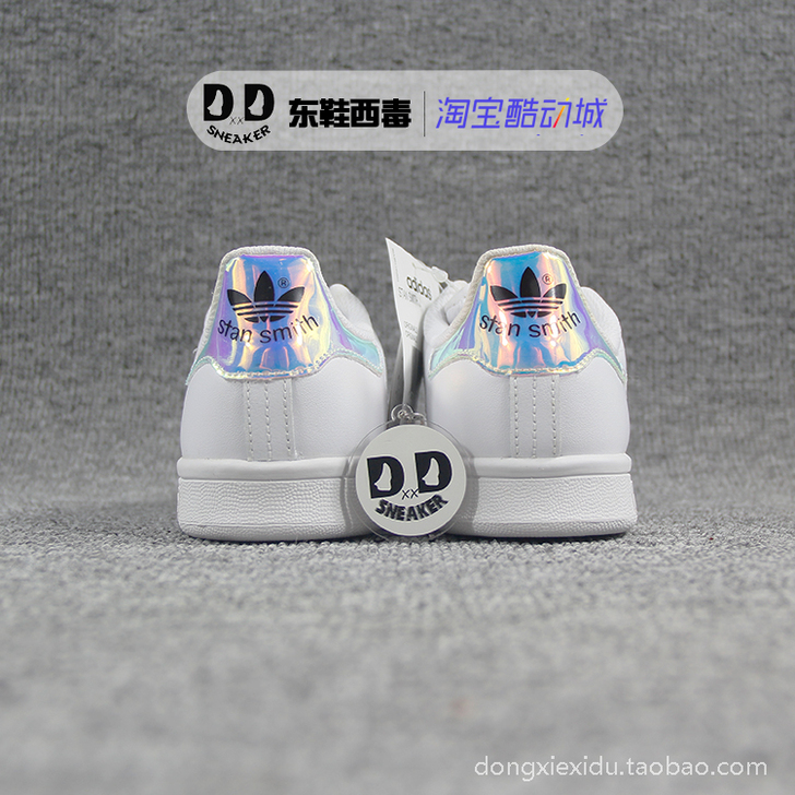 Adidas 三叶草 Stan Smith...