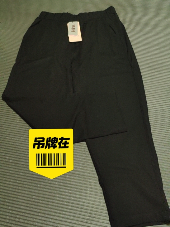 女夏季薄款M码显瘦宽松八分裤休闲短裤，松紧...